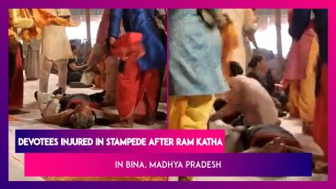 Madhya Pradesh: Devotees Injured In Stampede In Bina After Ram Katha